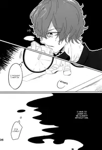 (CCTokyo134) [STAMPING (Tsunetaka)] Gohoubi (Yowamushi Pedal) [English] [Bunny's Scans]