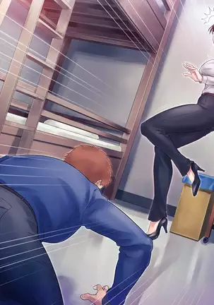 Bou 〇〇 Housou Announcer Kujou Yuriko no Ai to Ana