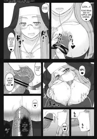 (C80) [Gachinko Shobou (Kobanya Koban)] Yaraena. 12 Rider-san no Ha.chi.mi.tsu Zangeshitsu | Rider is Definitely Perverted 12: Rider’s Perverted Confessional (Fate/stay night) [English] [LWB + TTT]