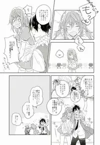 Picoler Bonbon (THE IDOLM@STER SideM)