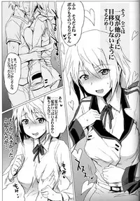 (COMIC1☆5) [RIBI Dou (Higata Akatsuki)] IS Girl's (Infinite Stratos)
