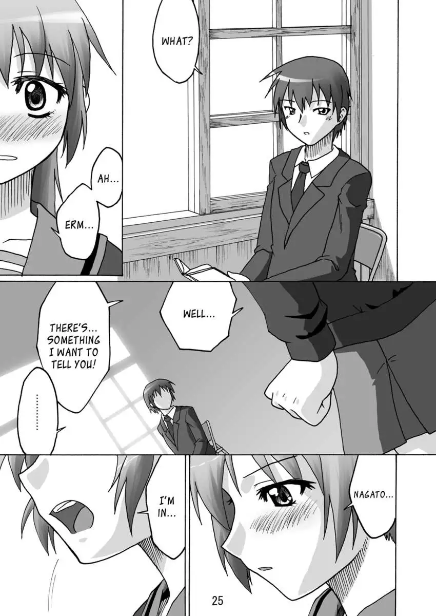 Composition Mix 3 "Kyonko no Honne"