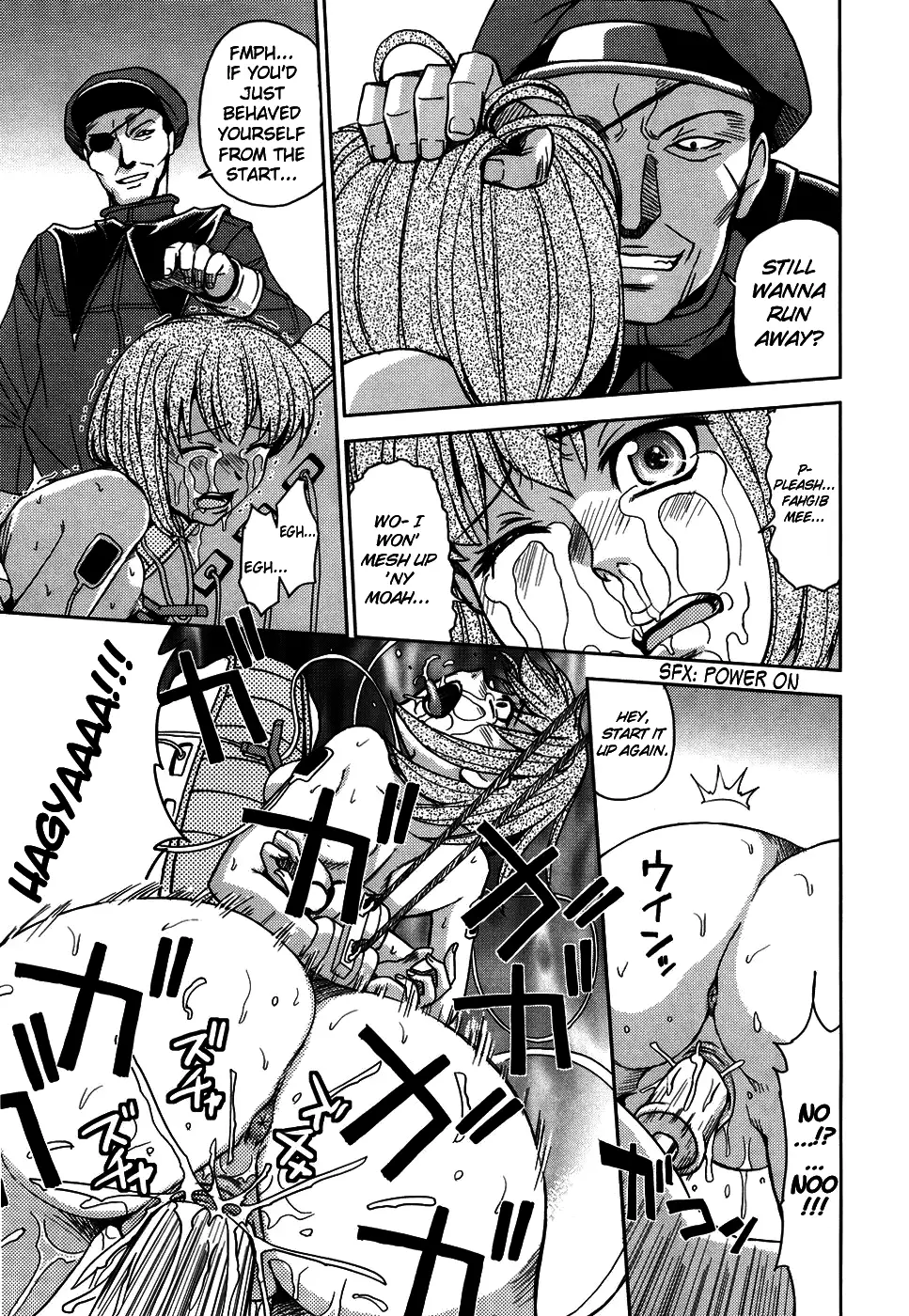 Hijiri Kangoku Gakuen 1