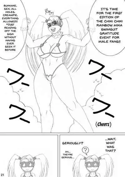 [POWERPLAY (Various)] CAPCOM (& MORE!) VS FIGHTING GIRLS Swimsuit & Gangbang Special (Various) [English] {Doujins.com} [Digital]