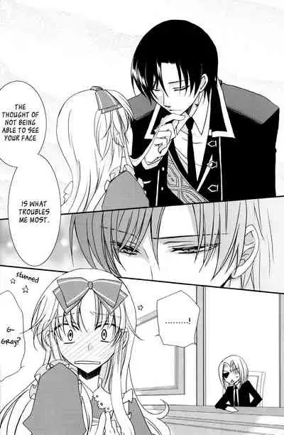 [East Castle] Air Pocket (Heart no Kuni no Alice) [English]