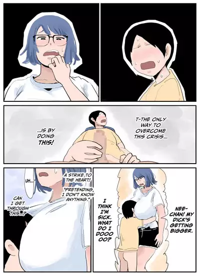 Boku ni wa Ane ga Imasu