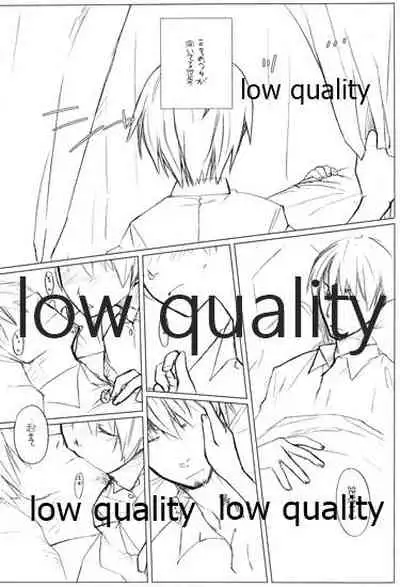 (C73) [VM500 (Kome)] HIGH ROLLER! (Majin Tantei Nougami Neuro)