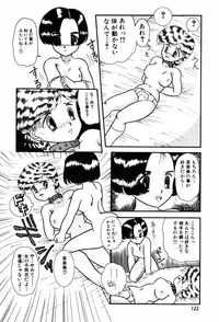 [Nakanoo Kei] Kimagure na Tenshi-tachi