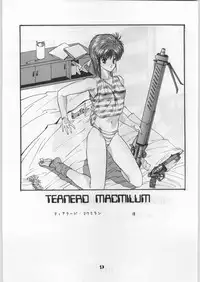 [Office Baku] Escape Special 8 - Yosoashi