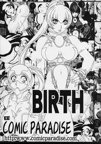 [Koutarou With T] GIRL POWER Vol.6 (ZOIDS)