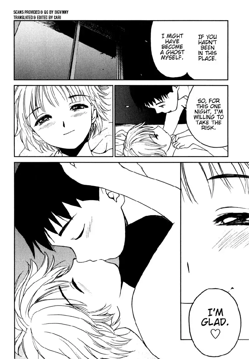 My Lovely Ghost KANA V1 - Ch1