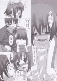 (CR34) [KEY TRASH (Hikagi Tatsuhiko)] Yofukashi no Nagame