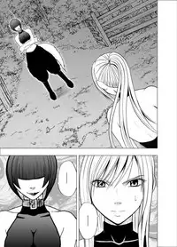 [Crimson (Carmine)] Taimashi Kaguya 2 [Digital]