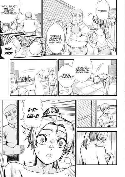 Keiyaku Furin | Contractual Adultery