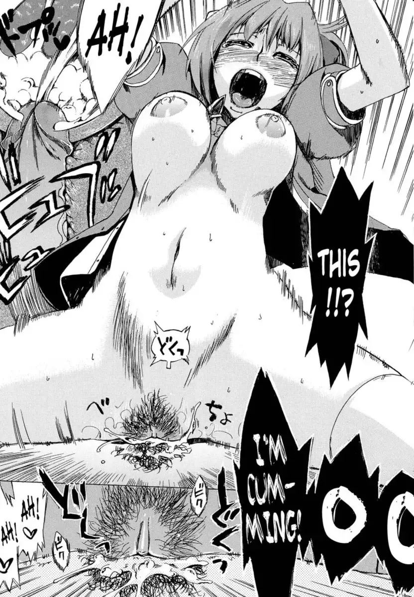 Going Otome Chapter 4