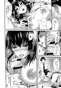 COMIC Anthurium 2019-06