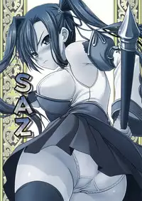 (C76) [SAZ (soba, Soukurou)] Kokuyou Suika (Koihime Musou)