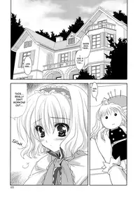 (C77) [PLUM (Kanna)] Luminous Mushrooms (Touhou Project) [English] [Strange Companions]