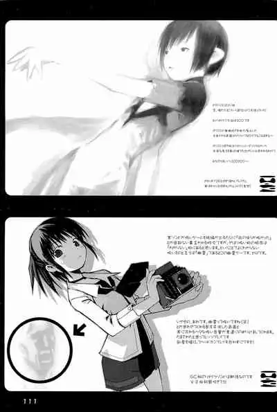 KIPPLE 01-04 Soushuuhen