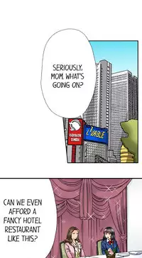 [MAI] A Step-Father Aims His Daughter (ENG 1-40)