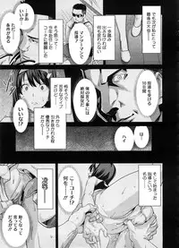 COMIC Megastore 2008-10