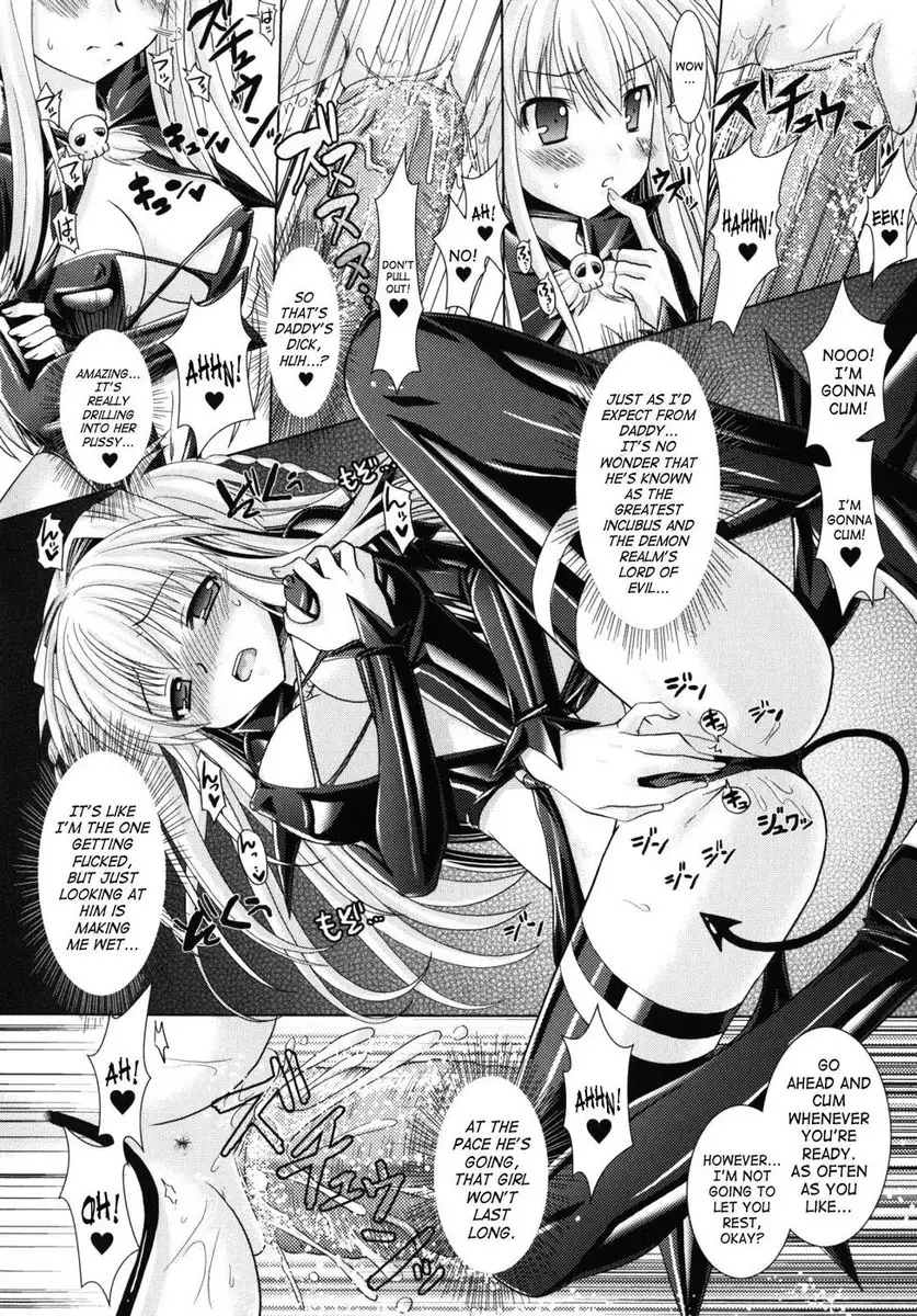 Brandish Chapter 8