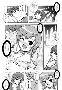 [Dowarukofu] Knocking on Heaven's Door