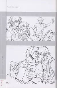 Togainu no chi - Official Visual Fan Book