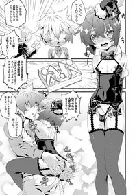 [Anthology] Otokonoko HEAVEN Vol. 37 [Digital]