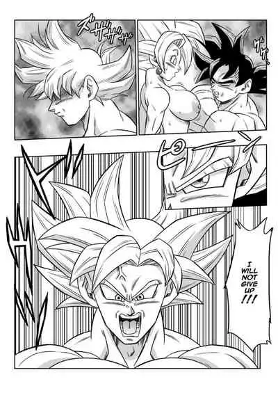 Fight in the 6the Universe !!!