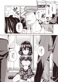 (COMIC1☆13) [Sugar*Berry*Syrup (Kuroe)] Chijoku no Chikan Densha 2 ~ Nerawareta Jukensei ~