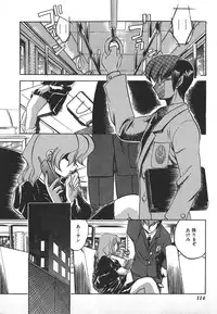 [Anthology] INDEEP Vol.17