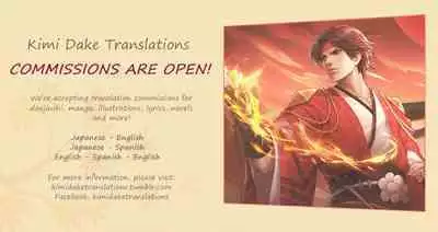 Daitai Koitsu no Sei