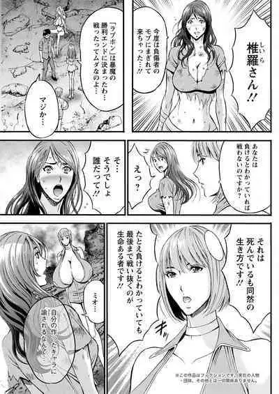 Action Pizazz 2022-11