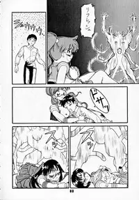 (C44) [Art=Theater (Fred Kelly)] M.F.H.H 2, 3 REVISE (various)