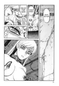 [Uziga Waita] ICECREAM Ch.2 (ENG) =Torwyn+Torn=