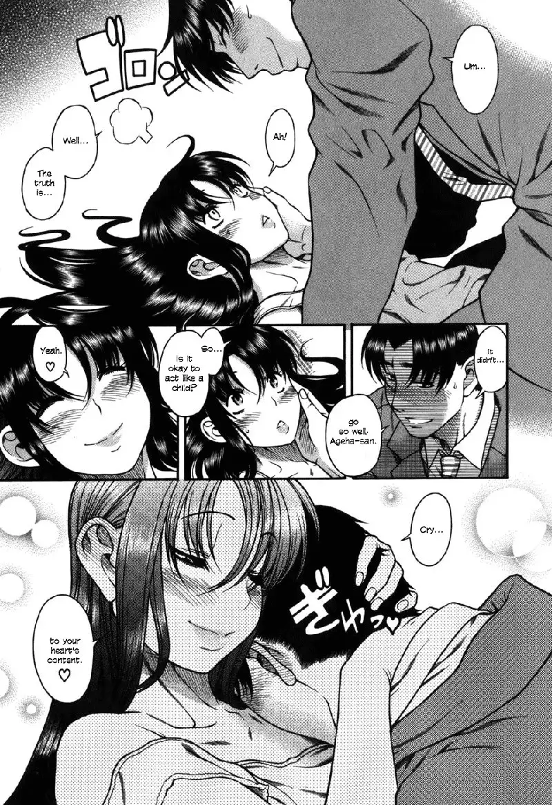 Toshiue No Hito Vol5 - Case31