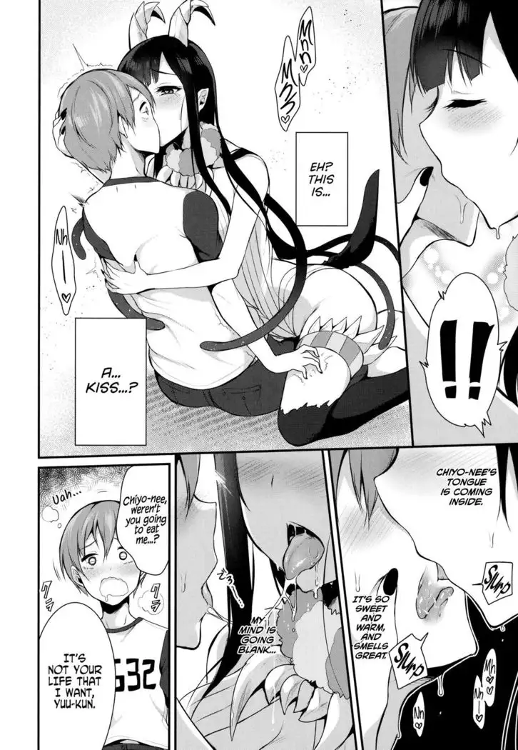 Ane Naru Mono Zenshuu 1 | Ane Naru Mono Complete Works 1