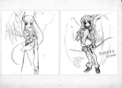 ALICESOFT ORION SCRIBBLES with CROQUIS ULTIMATE EDITION VOL.2 織音計画特別版 ラフ画集