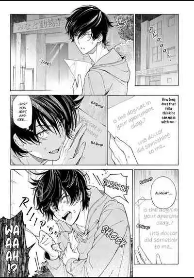 Fukujuu to Amagami | Hard to say I love you 1