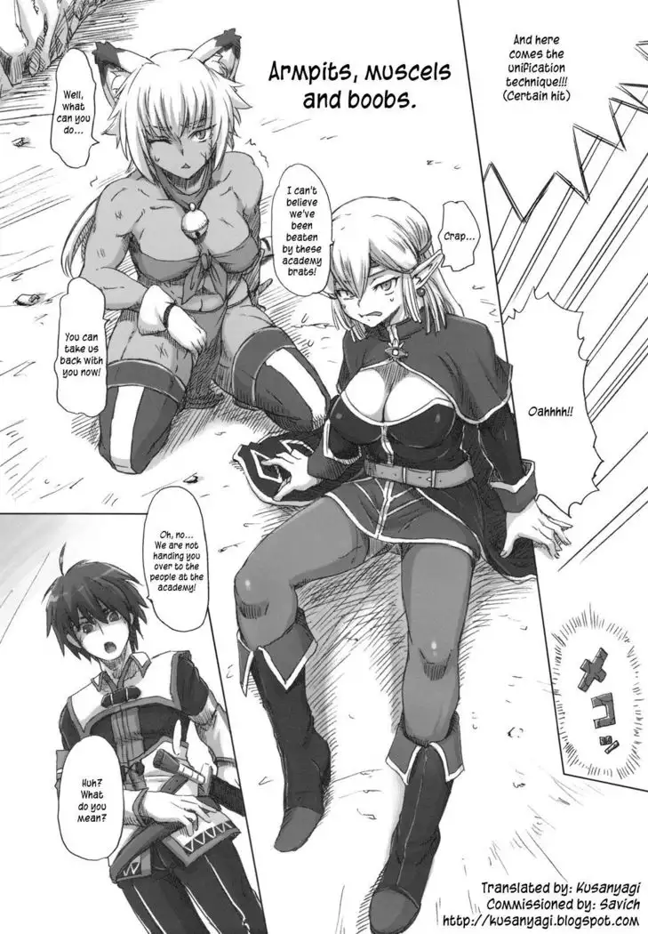 Haijo Keitai Chou Portable