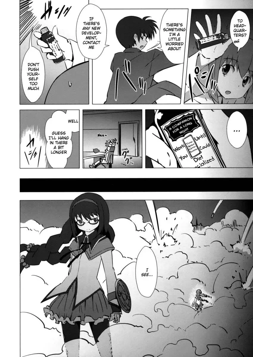 Mado Nano CROSSOVER 4.0