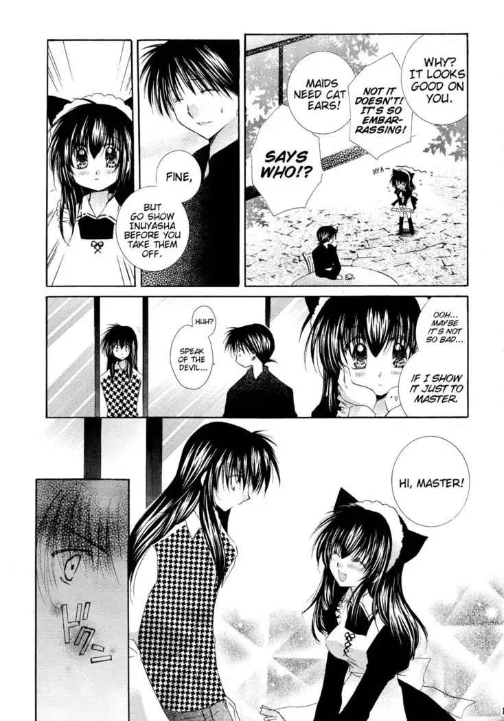 Tobikiri no Himitsu 3 <<Kanketsuhen>> | The troubling secret << Final chapter >>