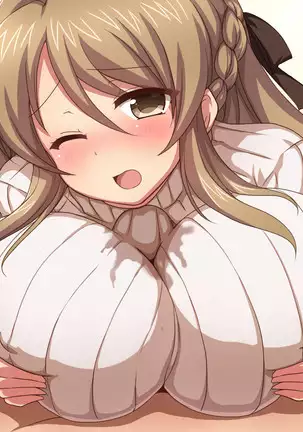 Osananajimi no Onee-chan to Otomari H