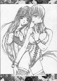 [Power Gradation (Nanase Aoi)] COLLECTION