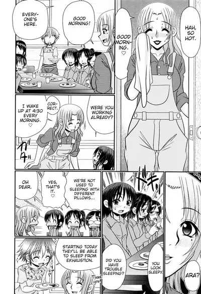 Boku ga Kemono SEX ni Hamaru made Ch.1-2