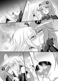 [Nigatsu Umare (Sawaki Koma)] Hard Down VER. B+P (Hyperdimension Neptunia) [Digital]