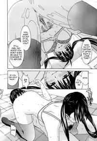 [Ra-Kailum] Idol Manager Chinami-chan [English] [Decensored]