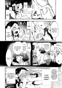 [Kamino Ryu-ya] Birthday X Present Ch. 1-4 [English] {Genesis Translations}