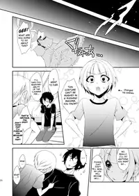 (C83) [Meisou Junkie (Nekomaru Rentarou)] The "Things will get out of control when my younger brother crossdresses for the school festival" case [English] =SMDC + SW=